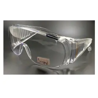 High Quality Prescription Work  Anti Scratch Industrial ANSI Z87.1 Safety Glasses